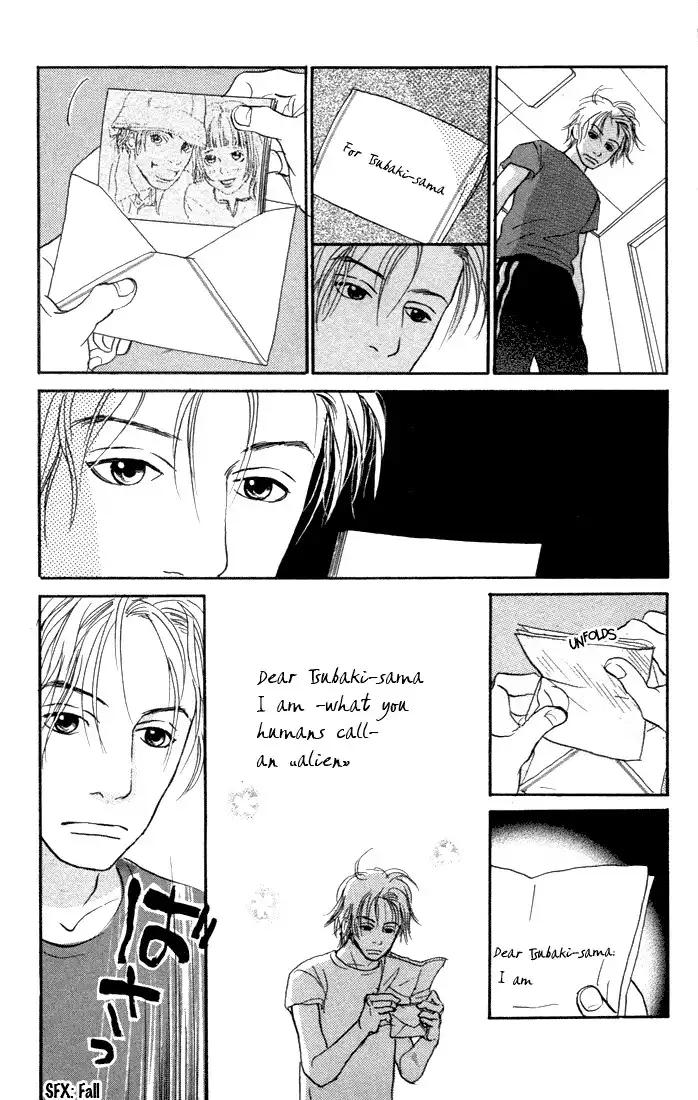 Honey Bunny! Chapter 3 28